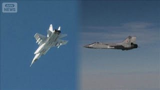 ロシア戦闘機がエストニア領空を侵犯　ミハル首相、NATOに緊急協議求める考え【知っておきたい！】【グッド！モーニング】(2025年9月21日)