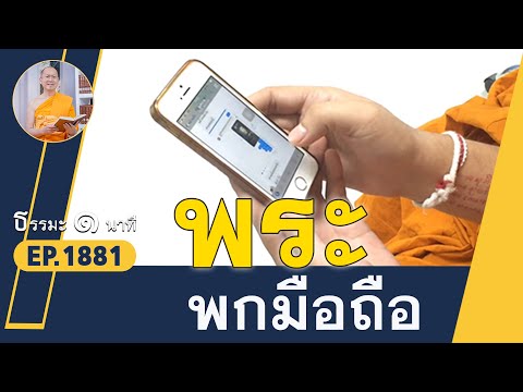ผลสลากกินแบ่งรัฐบาล วันที่ 1 พย. 2567 ผลสลากกินแบ่งรัฐบาล วันที่ 1 พย. 2567
