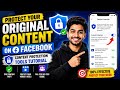 🔓 Protect Your Original Content on Facebook | Content Protection Tools Tutorial 2026