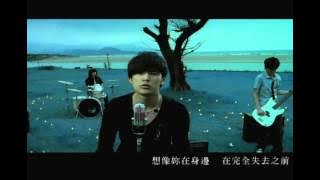 周杰倫 Jay Chou【不能說的祕密 Secret】- 