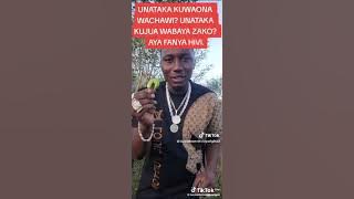 Dawa ya kumuona mchawi( mchawi)