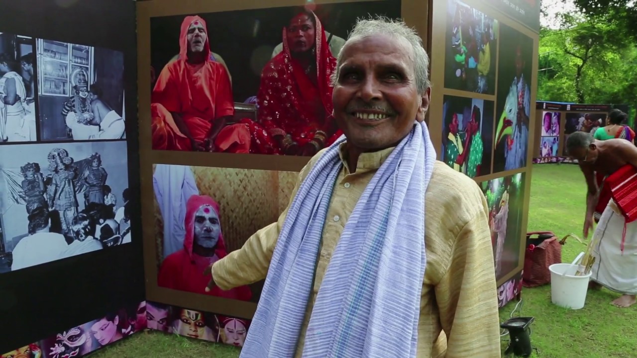 Naach Bhikhari Naach