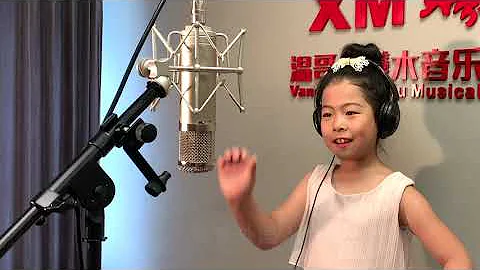 Cathy Xu -