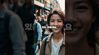 가장 후회 없는 하루를 보내자 #쇼츠 #동기부여 #명언 #긍정적마인드