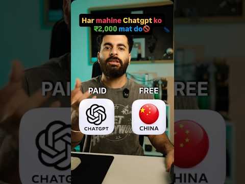 Don't Pay for ChatGPT Every Month — Use These Free AI Alternatives