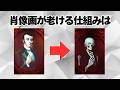 ディズニーランド＆シーにまつわる面白い雑学や豆知識