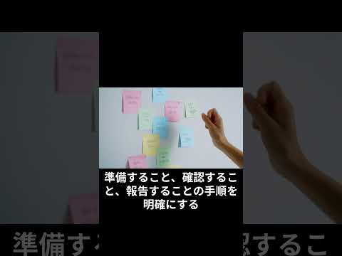 “〜こと、〜こと”は危険｜文章が雑に見える原因と改善法