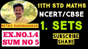 11th Std Ex.1.4(5) CBSE Maths Find the intersection of each pair of sets