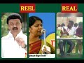 #செங்கல்பட்டு_மேற்கு_மாவட்டம் #tambaram #eps #admk #DMKFailsTN #dmkfails #byebyestalin #byebyedmk