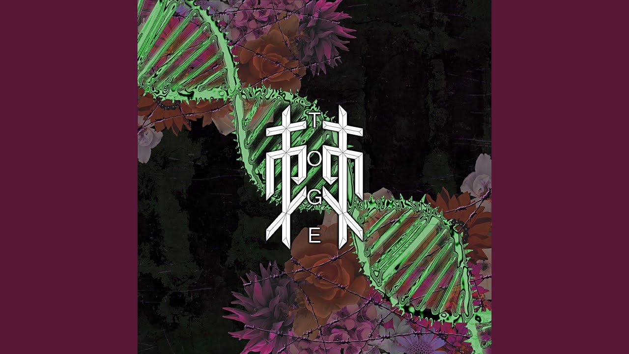 Watch 棘 on YouTube Watch 棘 on YouTube