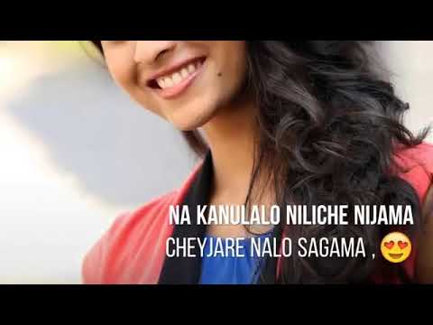 naa-manasunu-thake-swarama-song