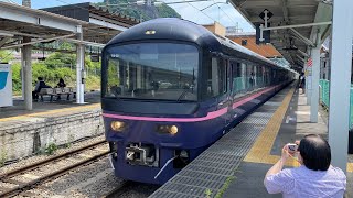 9591M 485系 TG-02編成『華』快速お座敷やまなし満喫号小淵沢行き 大月駅発車