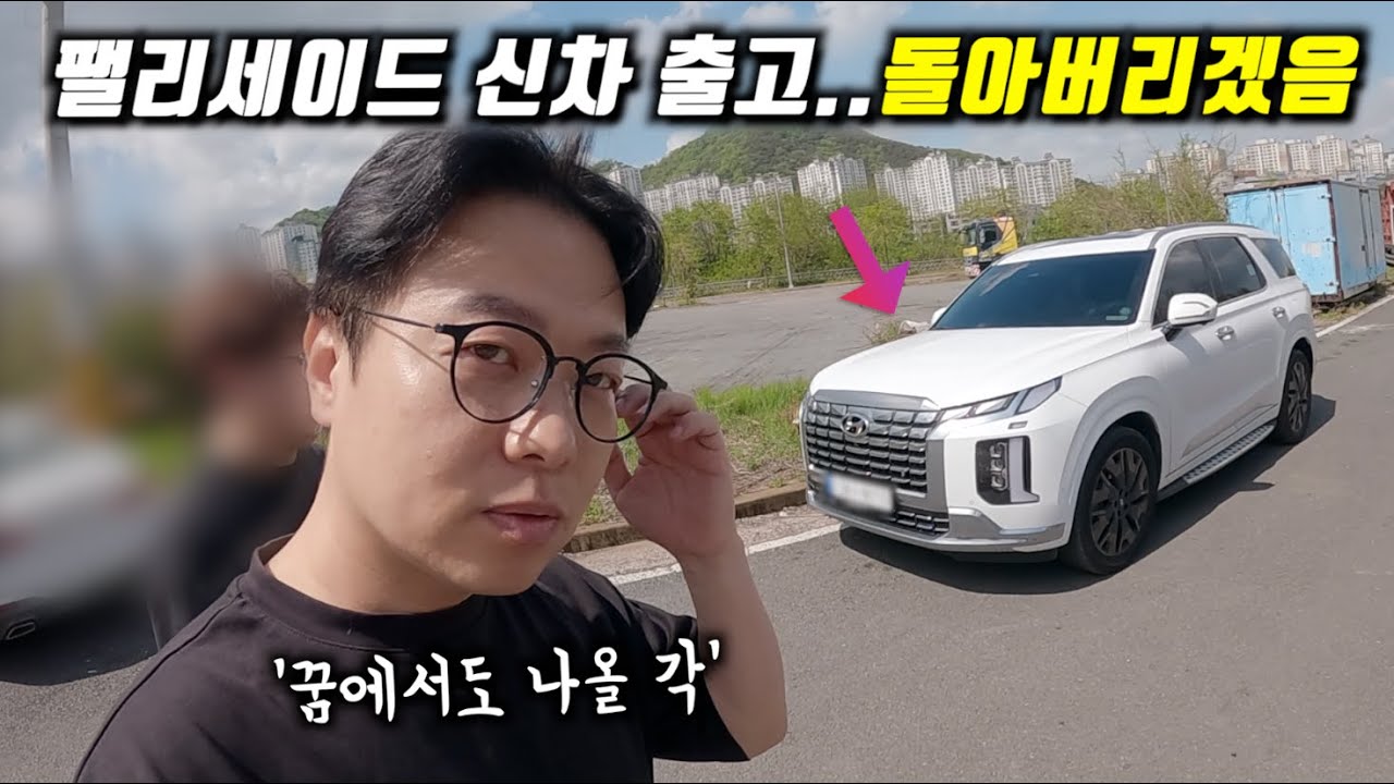 하루하루 