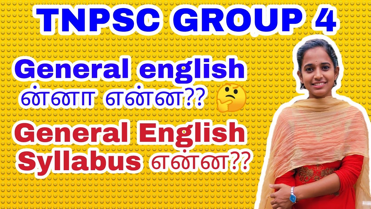 Tnpsc group 4 exam general english syllabus youtube