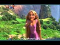 قناه سوسو اغنيه اموره