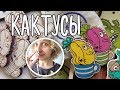 Броши из дерева | Маркеры Kuretake ZIG Posterman | Арт-встреча