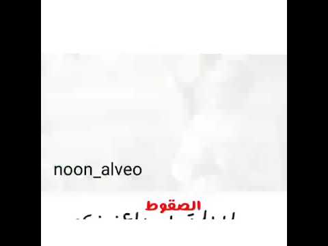 تسجيل دخول علي عذاب شكرا عل 100 مشترك تصميمي اشترك بل قناه