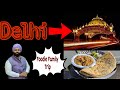 Amritsar ke famous ram laddu   punjabi family road trip   full masti  day 1 pinddavyah series