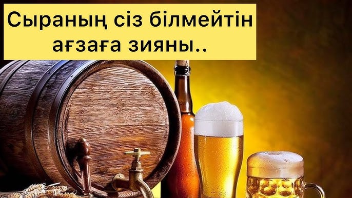 Сергей Безруков пен Ирина Безрукова секс видео