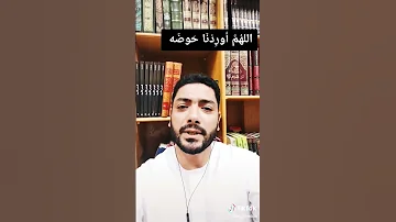 جوده رائعه بصوت المنشد الشيخ محمد احمد حميده امام وخطيب مسجد 6 اكتوبر 