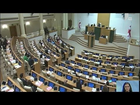 გიორგი გახარიას მოხსენება და დეპუტატების შეკითხვები