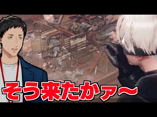 【NieR:Automata/ニーアオートマタ #5】少しずつ明かされていく別視点からの真相…今回からHARDモード【にじさんじ/社築】のサムネイル