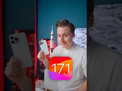 Видео: Фишки #iOS17.1, о которых ты точно не знал!