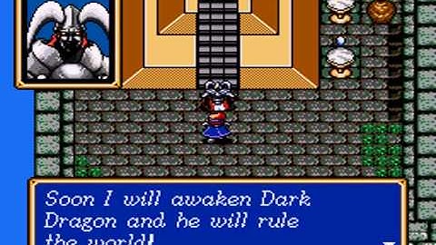 Shining Force Speed Run (under 7 hours) part 7