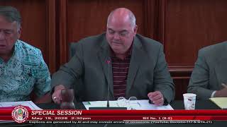 The 38th Guam Legislature Eighth Special Session - May 19, 2026 2PM