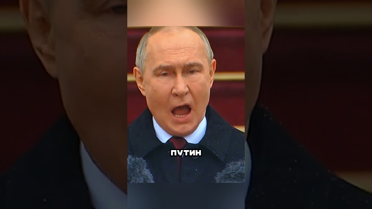 ПУТИН ПОКАЗАЛ САМОЕ МОЩНОЕ РУССКОЕ... 🤬🤯😳
