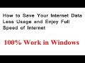 Save internet data in windows 10 | 100% work