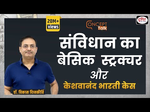 वीडियो: ऑस्ट्रेलिया में एक गर्म और आरामदायक निवास