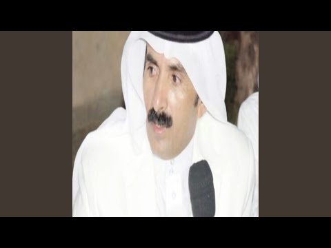 الريم