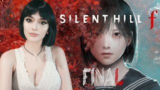 видео: SILENT HILL f | Первое Прохождение | Walkthrough | Сюжет | #16 ФИНАЛ картинка: SILENT HILL f | Первое Прохождение | Walkthrough | Сюжет | #16 ФИНАЛ