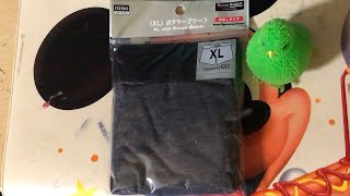 【100円均一ボクサーブリーフパンツ】ボクサーブリーフXLのレビュー&Yutube登録チャンネルノ動画を視聴してみた！！実況＃3883