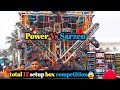 Box competition 😱 | Viral video | Power VS Sarzen | Viral competition | 12 setup box #kiranranad