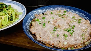 廣東話影片簡易土魷蒸肉餅Ft 腐乳炒通菜挑戰30分鐘兩餸飯全過程簡單又美味如何讓蒸肉餅更嫩滑美味如何炒通菜不發黑如何管理時間一片睇晒。