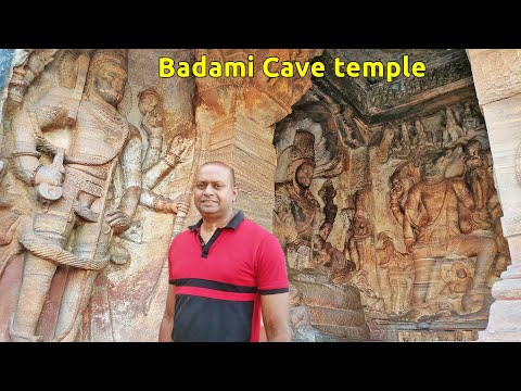 Badami cave Temple ಬಾದಾಮಿ ಗುಹಾಂತರ ದೇವಾಲಯಗಳು Bagalkot Tourism Chalukya Dynasty temple of Karnataka