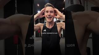 Зажатая челюсть: в чем опасность, как исправить #челюсть #биомеханика ￼