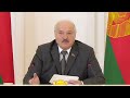 Лукашенко: По законам военного времени! Идёт гибридная война!