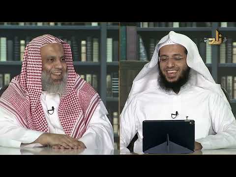 أسئلة المشاهدين ما رأيكم في كتب الدكتور فاضل بن صالح السامرائي