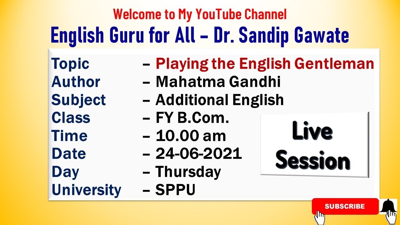 Играя в английского джентльмена — Махатма Ганди