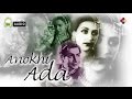 Aaj Kahan Ja Ke ...Anokhi Ada...1948...Singer...Shamshad Begum.