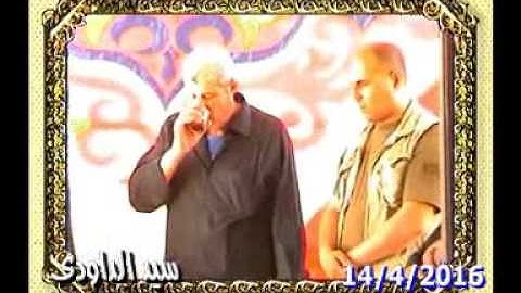 الشيخ محمد عبد الحليم سورة الرعد البراشيه فارسكور14=4=2016