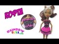 КОФТА из резинок для куклы на станке | Blouse rainbow loom