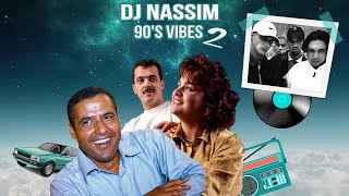 DJ NASSIM - 90'S VIBES 2 ( 2024 video mashup mix)