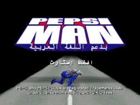 تحميل لعبة بيبسى مان بالعربى بلايستيشن1 ألعاب زمان الجزء الرابع