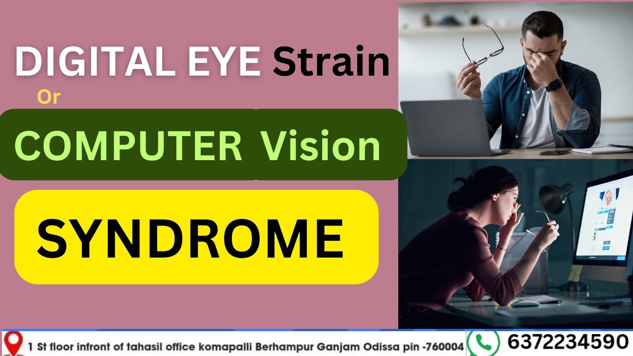 what is computer vision syndrome? How to Stop digital eye strain or ...