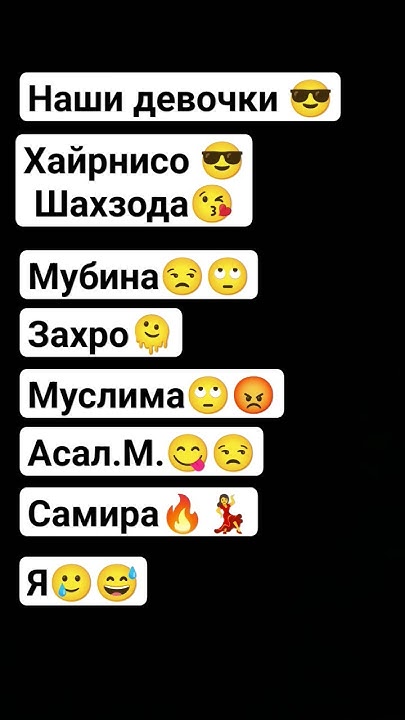 дуц дуц - YouTube