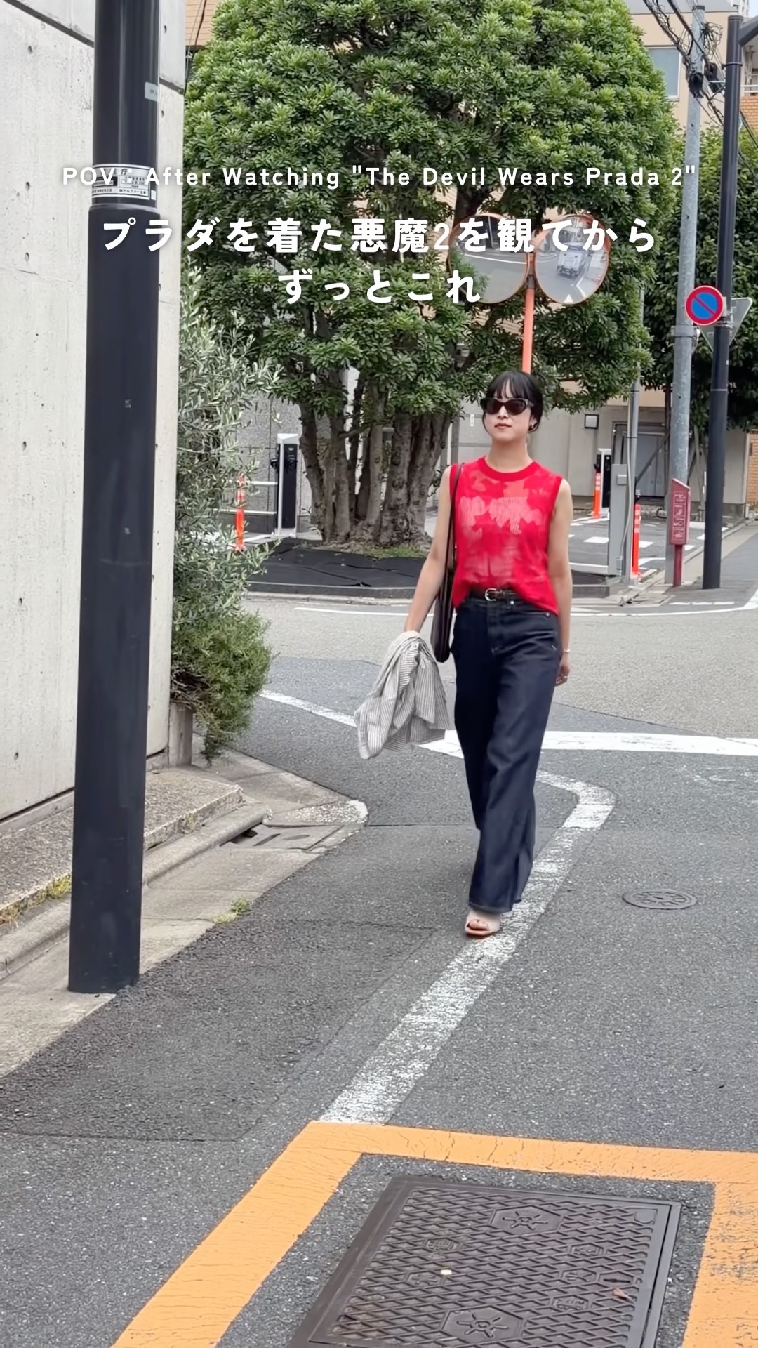 プラダを着た悪魔2観てからずっとこれ😈👠 #shorts - YouTube